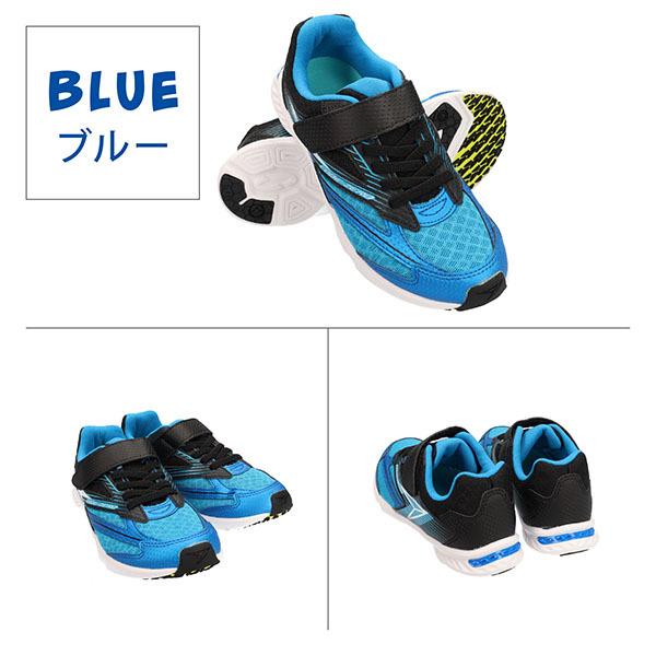 SYUNSOKU 瞬足 シュンソク CODE ZERO コードゼロ ジュニア 男の子 超