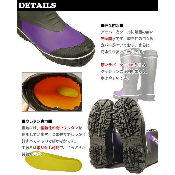 メンズ ロングレインブーツ SP912ラバーブーツ 完全防水長靴 カバーが