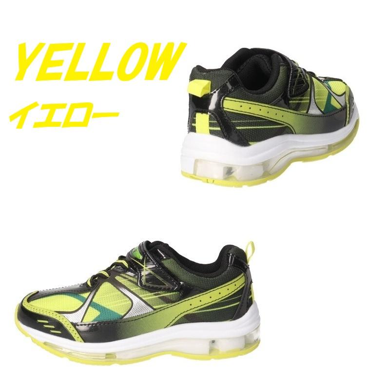 SPEED RUNNER スピードランナー 男の子スニーカー 光る靴 ピカピカ