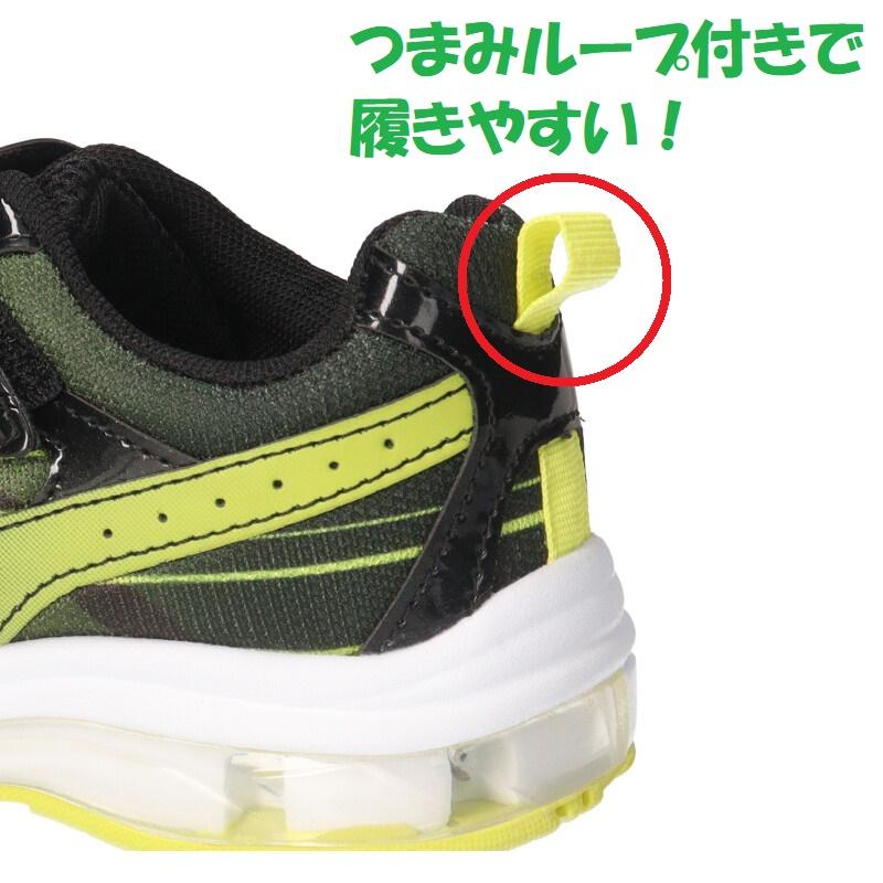 SPEED RUNNER スピードランナー 男の子スニーカー 光る靴 ピカピカ