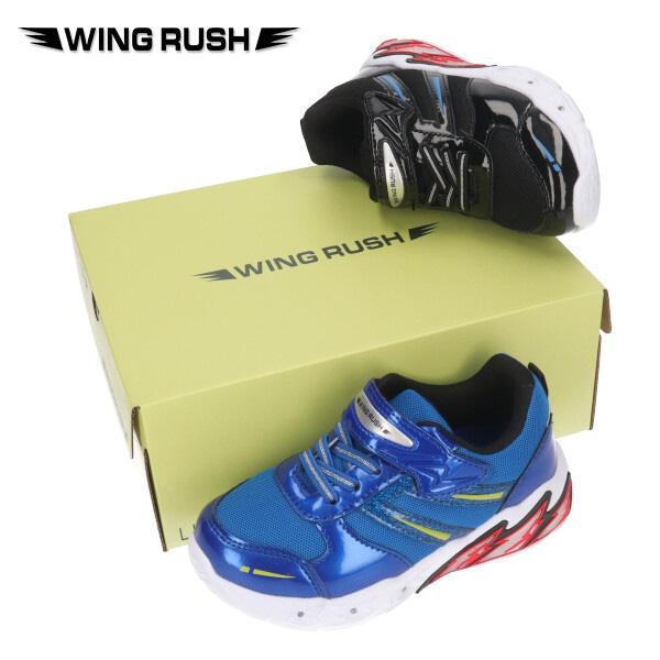 送料無料】 WING RUSH 光る!! スニーカー コウセキ【WIN11607】 キッズ