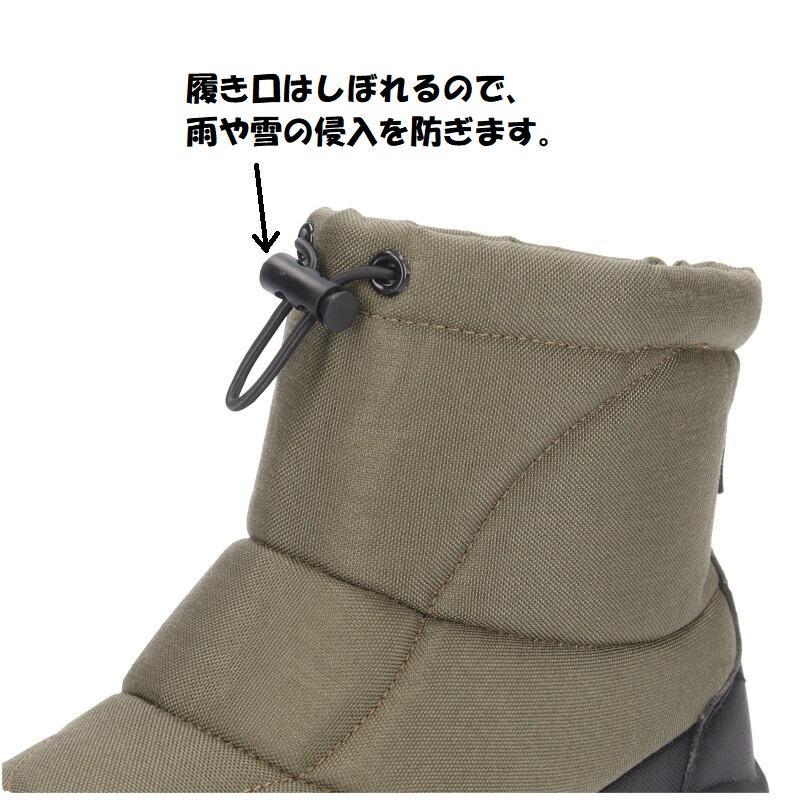 ワイルド マウンテン　ブーツ メンズダウンブーツ　防水　防寒　防滑　おしゃれ Amazon | [ワイルド マウンテン] WM-601(グレー) 防水メンズダウン