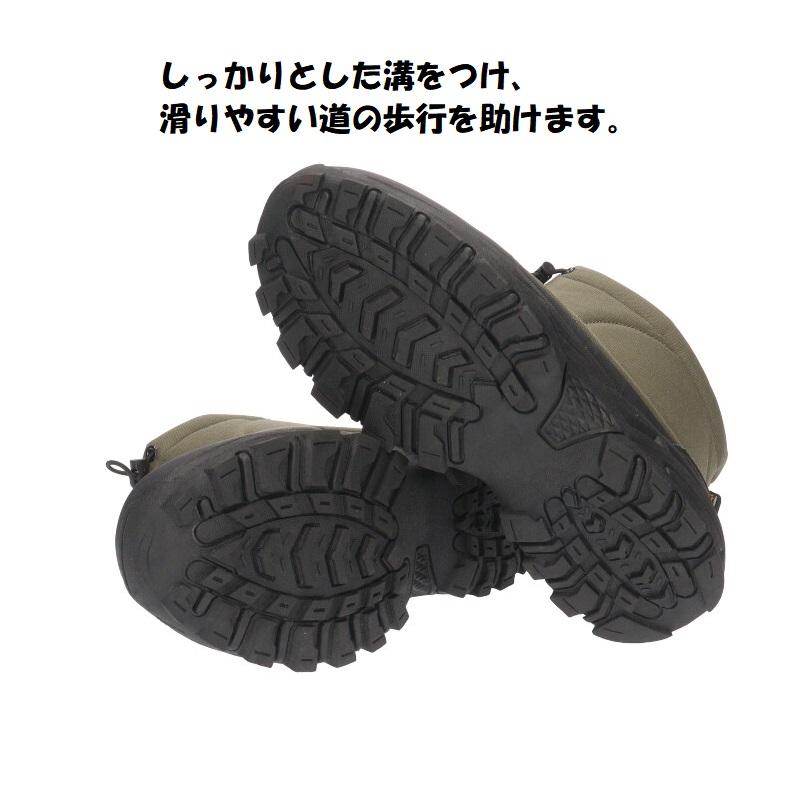 ワイルド マウンテン　ブーツ メンズダウンブーツ　防水　防寒　防滑　おしゃれ Amazon | [ワイルド マウンテン] メンズ 防水ブーツ | ブーツ