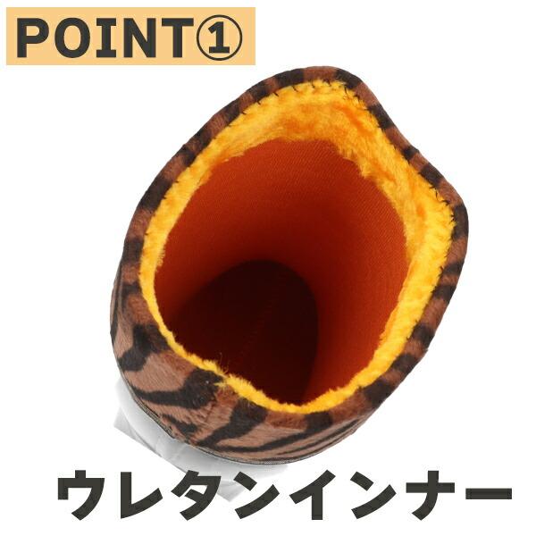 送料無料】WARRANTY ワランティ メンズ カペロン長靴 山陽【WR217U