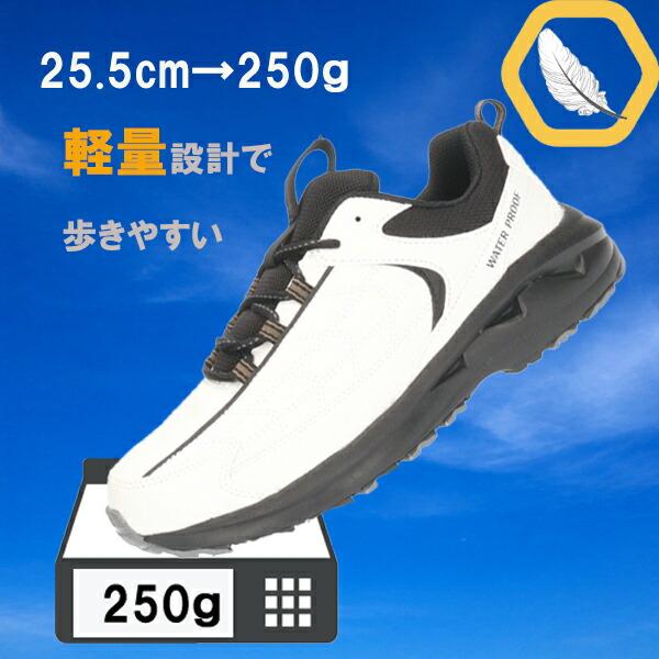 送料無料】XST 防水 スニーカー メンズ 紳士 男性用 モリヨ【XST217