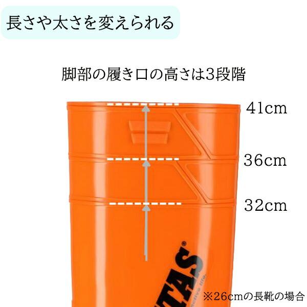 限定生産】【送料無料】 ZACTAS ザクタス 日本製 完全防水 PVC 長靴