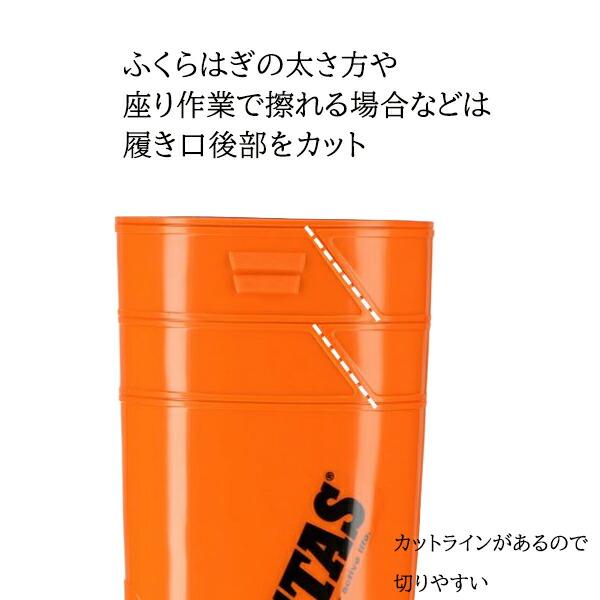 限定生産】【送料無料】 ZACTAS ザクタス 日本製 完全防水 PVC 長靴