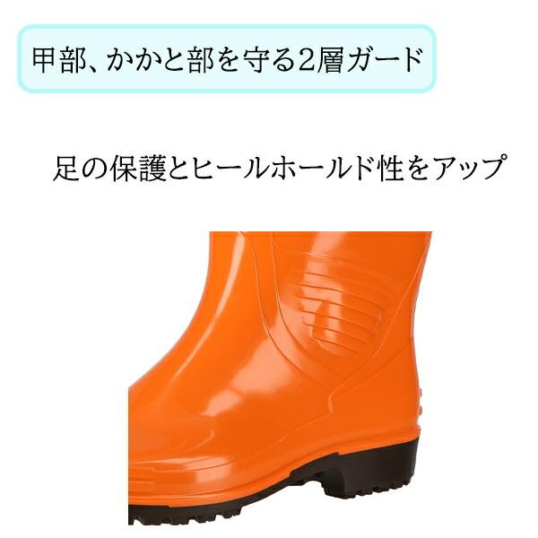 限定生産】【送料無料】 ZACTAS ザクタス 日本製 完全防水 PVC 長靴