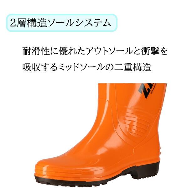 ZACTAS 長靴 280EEE オリーブグリーン 雨、雪、滑り止め 新品未使用 KS ZACTASザクタス Z-100 耐油長靴 日本製 限定色 - [ワークショップ