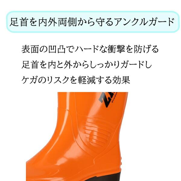限定生産】【送料無料】 ZACTAS ザクタス 日本製 完全防水 PVC 長靴