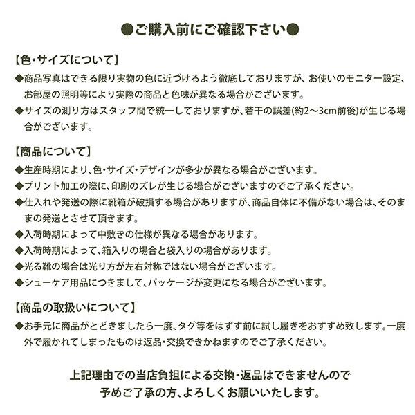 クライザー 男性用 耐油 長靴 弘進ゴム ZK-01 日本製 紳士 長ぐつ 一体