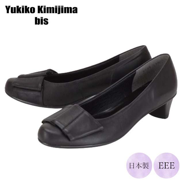 Yukiko Kimijima（ユキコキミジマ） Yukiko Kimijima bis 3690
