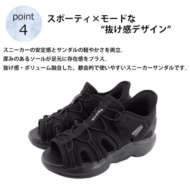 MK MICHEL KLEIN（エムケー ミッシェルクラン） MK MICHEL KLEIN MK914