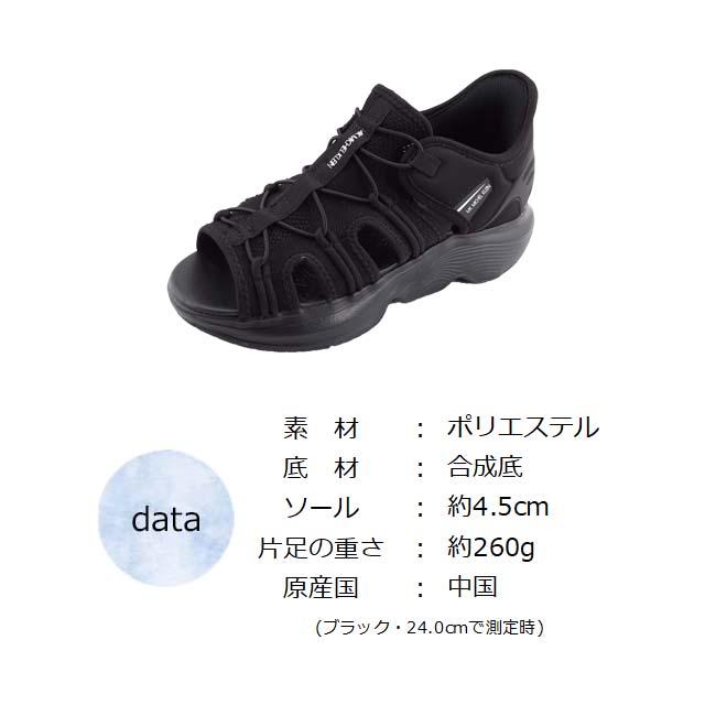 MK MICHEL KLEIN（エムケー ミッシェルクラン） MK MICHEL KLEIN MK914