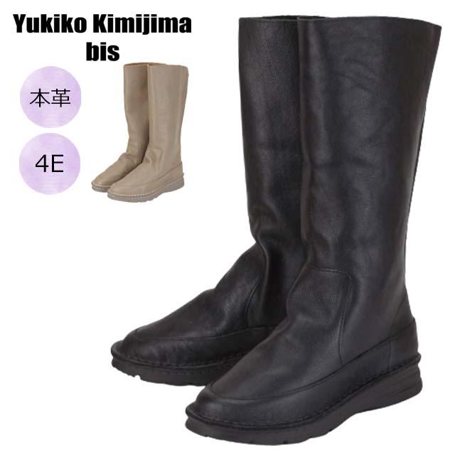 Yukiko Kimijima（ユキコキミジマ） Yukiko Kimijima bis 3893RN