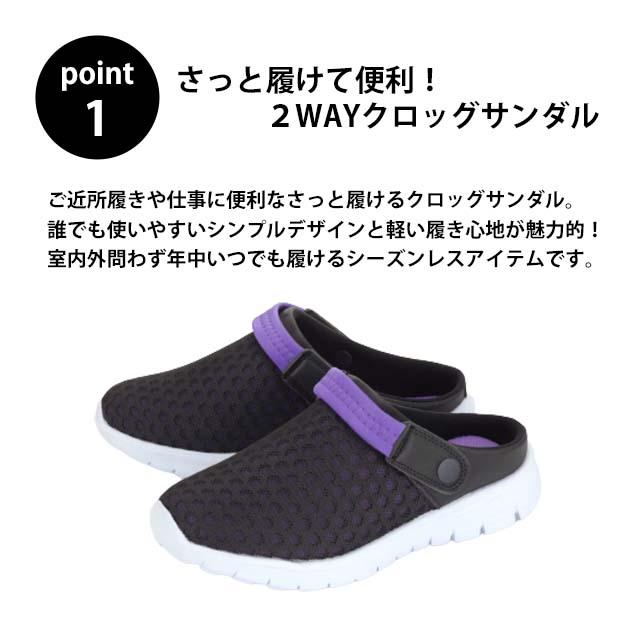 X collection OPL-TEX5190B レディース サンダル クロッグ サボ X collection OPL-TEX5190B レディース サンダル クロッグ サボ