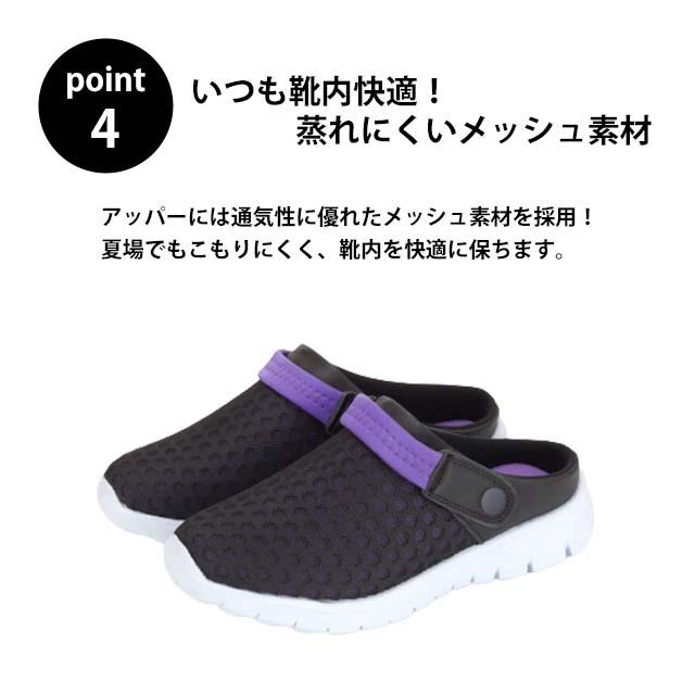 X collection OPL-TEX5190B レディース サンダル クロッグ サボ X collection OPL-TEX5190B レディース サンダル クロッグ サボ