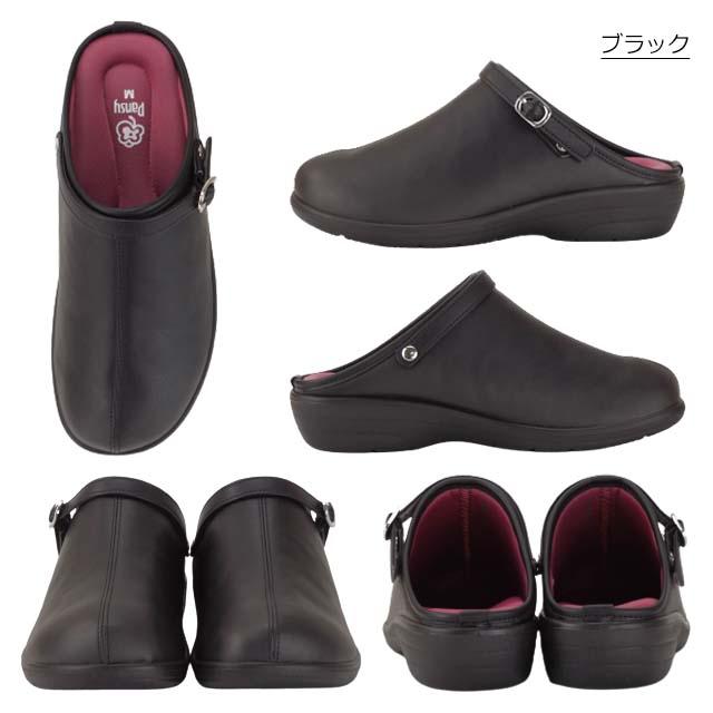 Pansy 6860 パンジー レディース サンダル サボ クロッグ 2WAY つっかけ 履きやすい やわらか 軽い バックストラップ 主婦 ミセス 通勤 仕事 プチプラ｜shoes-cascata｜09