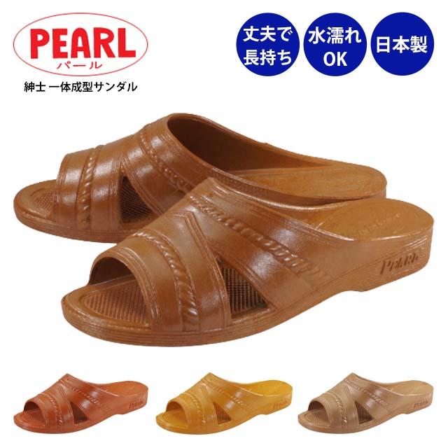 ②　未使用　サンダル まとめ　パール印　メンズ　Ｍサイズ 24.5（23.5㎝～25㎝）　24足　便所サンダル　ベンサン　ギョサン ベンサン 便所サンダル メンズ 紳士 パール Mサイズ 社内 オフィス 庭
