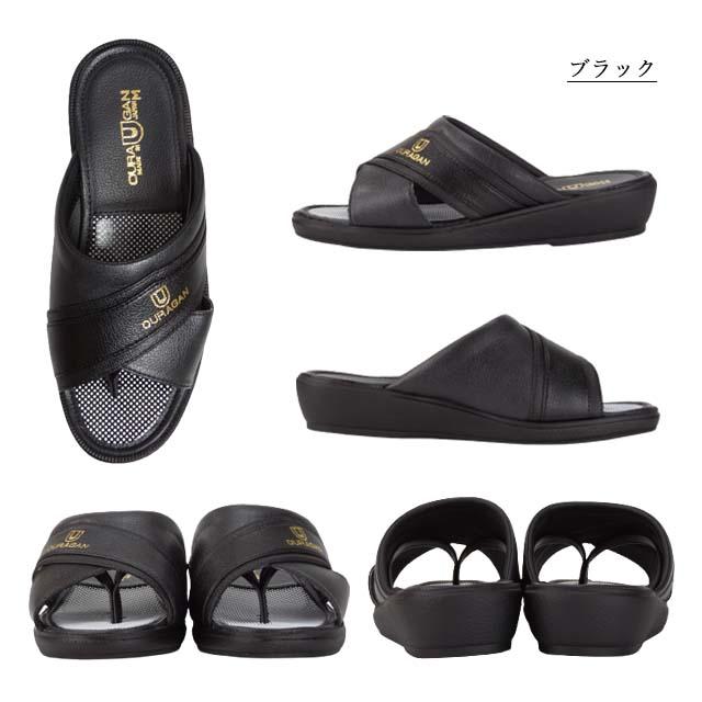 サンダル つっかけ メンズ OURAGAN 5000 前開き 鼻緒 トング