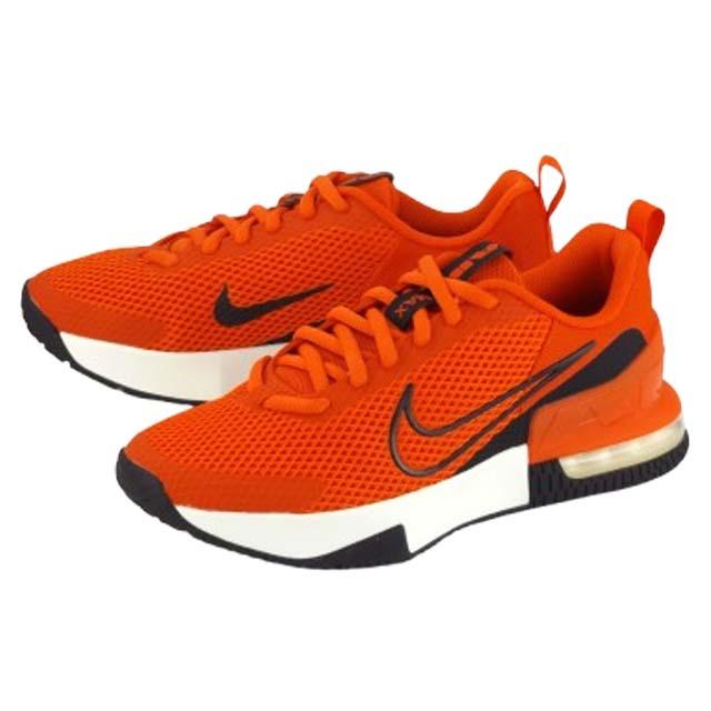 Nike air max fluo homme sale