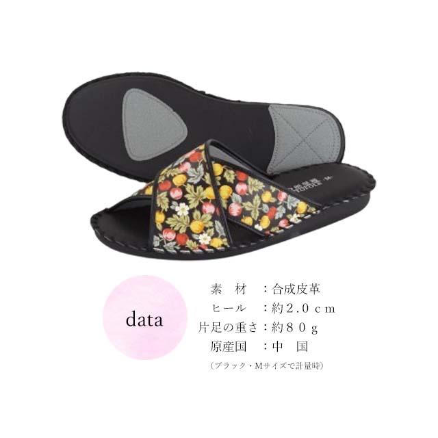 パンジー様　ご確認専用ページ　☘イタリア製食器☘ 楽天市場】パンジー（食器｜食器・カトラリー・グラス