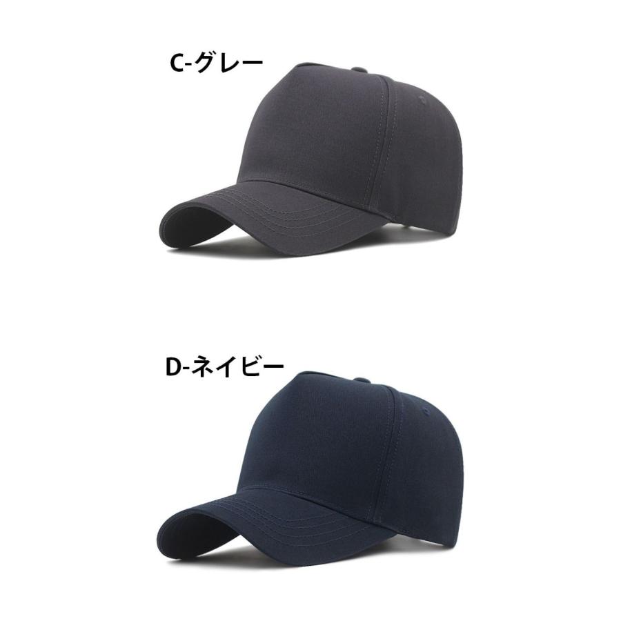 とにかくデカい！】大きいサイズ キャップ 大きめ ビッグサイズ ☆REV