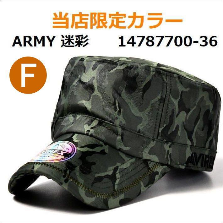 正規品 AVIREX ワークキャップ キャップ 帽子 メンズ ブランド 大きい