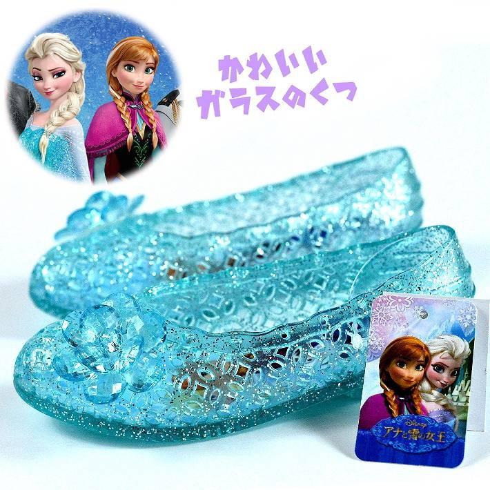 ガラスの靴 サンダル バレエシューズ キッズ ディズニー Disneyzone 靴 シューズ 女の子 アナと雪の女王 アナ エルサ オラフ Y Ko 7350 サックス シューズガレージ 通販 Yahoo ショッピング