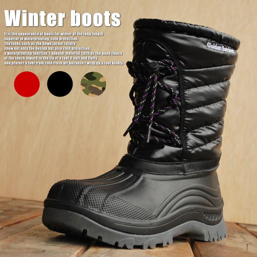 防寒 ブーツ メンズ レインブーツ メンズ スノーブーツ メンズ 防水 撥水 抗菌 Golden Retriever ブラック 黒 レッド 赤 紫 パープル 迷彩 カモフラ 9861 Y Ko 9861 シューズガレージ 通販 Yahoo ショッピング
