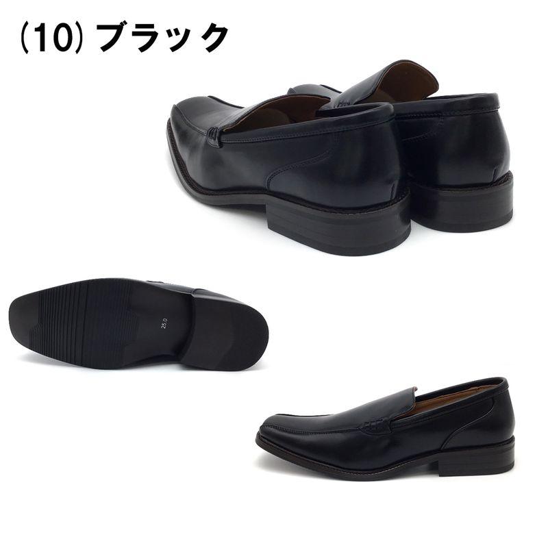 全店販売中 イサム ISAM ビジネス ブラック メンズ 25〜28cm