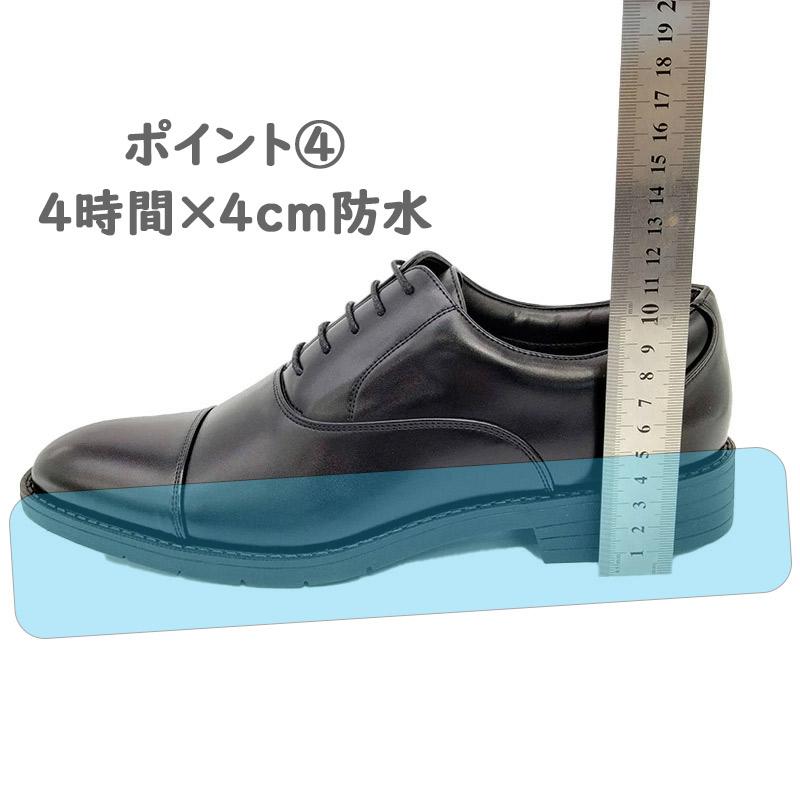 3E 幅広 ワイド オルゴリオ メンズ ビジネス 靴 シューズ 超軽量 3E 幅広 ワイド オルゴリオ メンズ ビジネス 靴 シューズ 超軽量