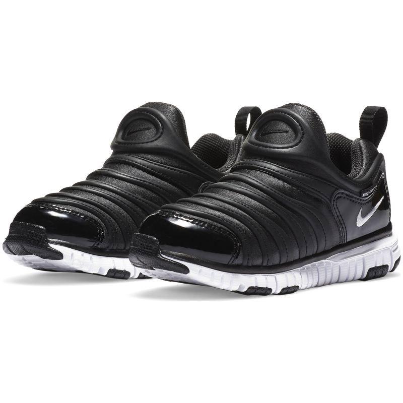 ナイキ Nike スニーカー キッズ Njp ナイキ ダイナモ フリー ｐｓ ３４３７３８ 013 アンスラサイト ホワイト ブラック ジュニア 靴 シューズ シューズ愛ランド Paypayモール店 通販 Paypayモール
