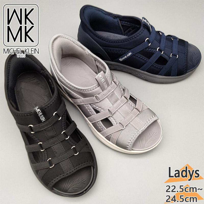 ミッシェルクラウン size36新品 最安値 セール】 MICHEL KLEIN / ミッシェルクラン （レディース