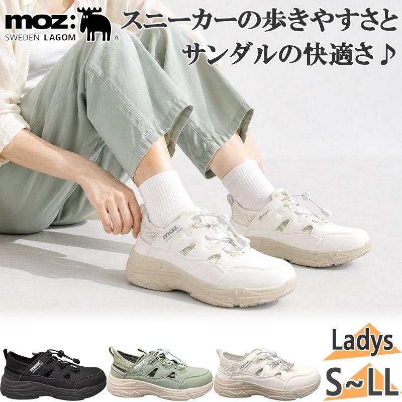 moz（モズ） レディース スニーカー 靴 シューズ サンダル スポサン