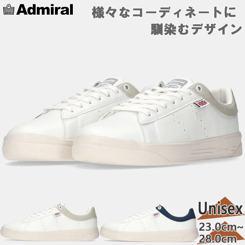 アスミール 楽天市場】5月限定！最大全額ポイント還元※要エントリー 定番