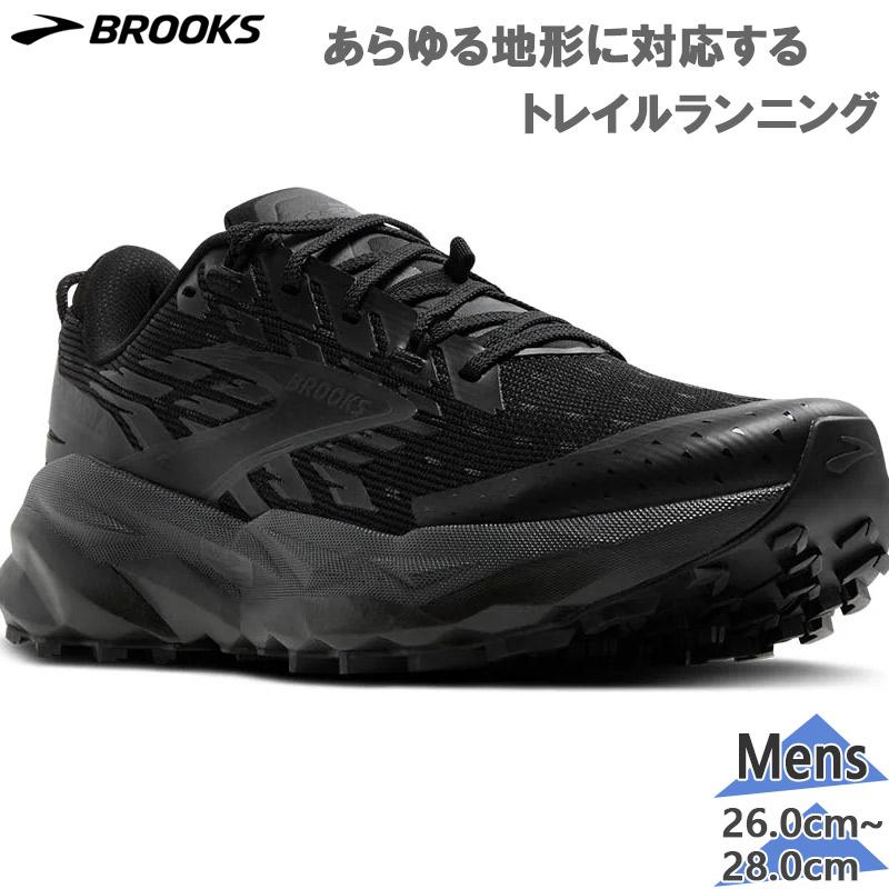 BROOKS（ブルックス） メンズ Cascadia 19 カスケディア スニーカー 靴 