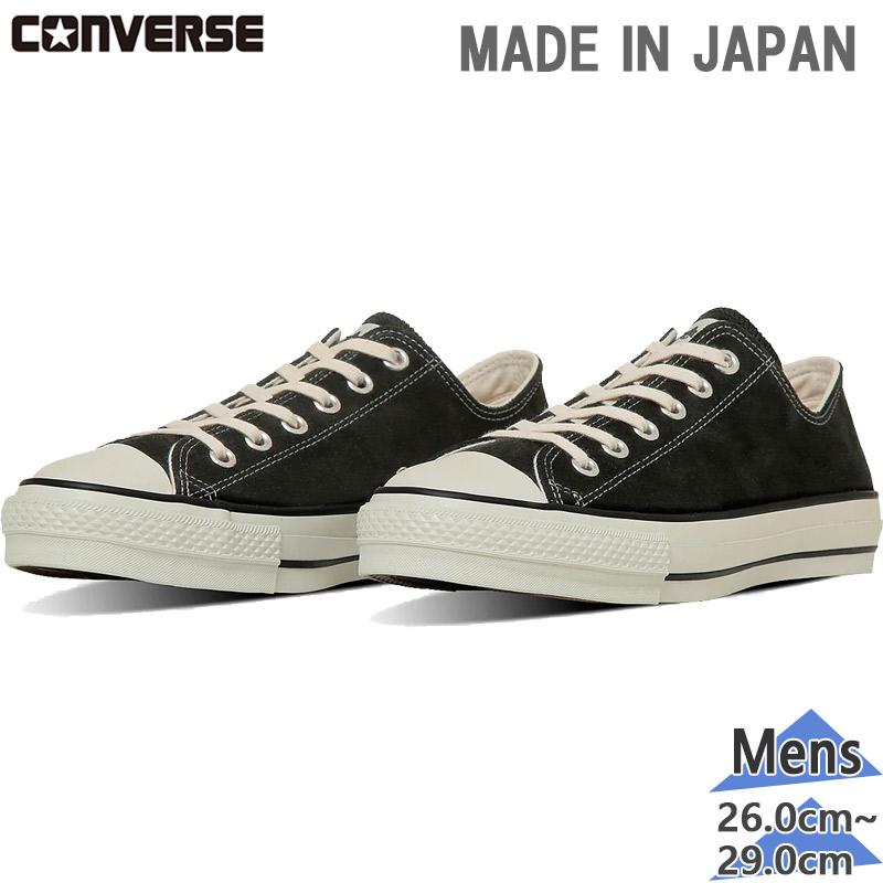 CONVERSE（コンバース） メンズ SUEDE ALL STAR J OX スエード 
