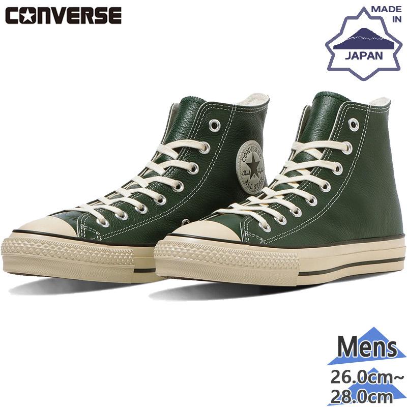 CONVERSE（コンバース） メンズ LEATHER ALL STAR J HI レザー