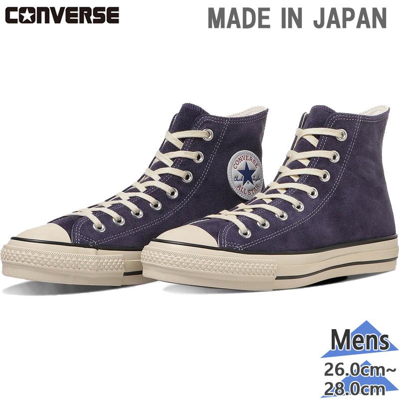 CONVERSE（コンバース） メンズ SUEDE ALL STAR J HI スエード 