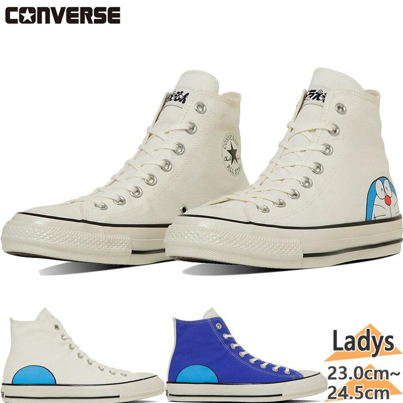 CONVERSE（コンバース） メンズ レディース ALL STAR AGED FP HI 