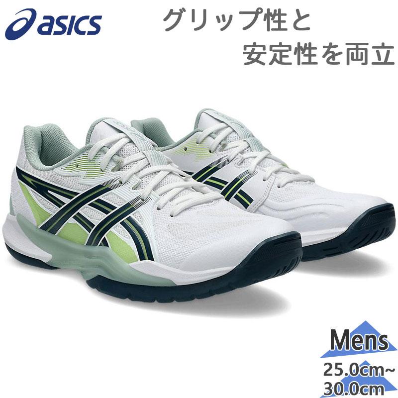 ASICS（アシックス） メンズ POWERBREAK FF パワーブレイク 靴
