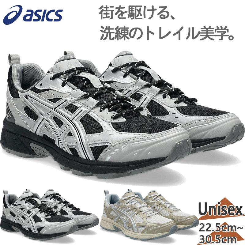 ASICS（アシックス） メンズ レディース GEL-NUNOBIKI ゲル ヌノブキ