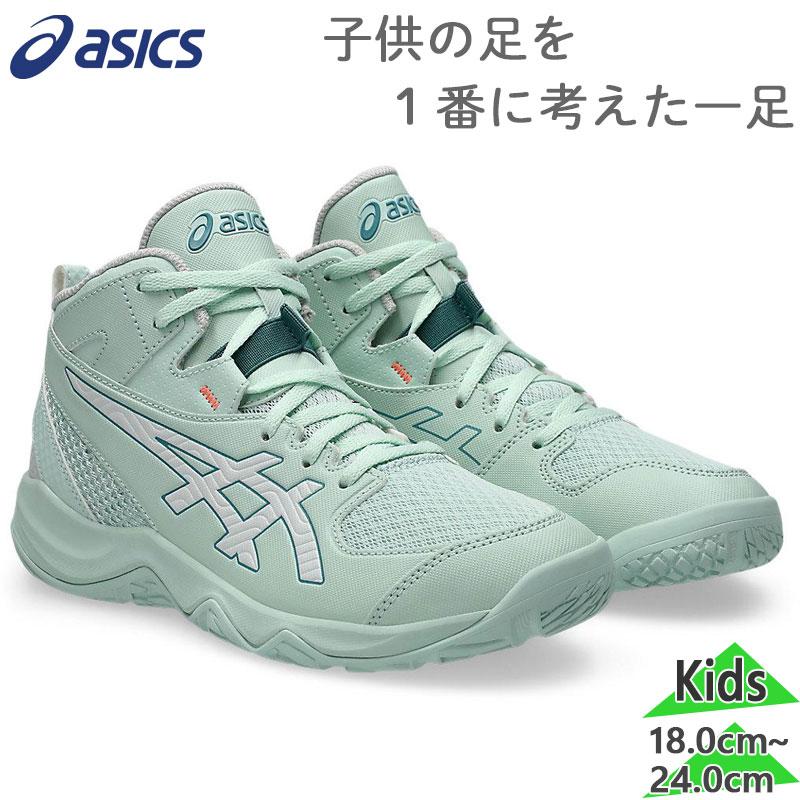23.0  アシックス　バスケ　ダンクショット　ジュニア ASICS（アシックス） 普通幅 ジュニア キッズ ダンクショット DUNKSHOT