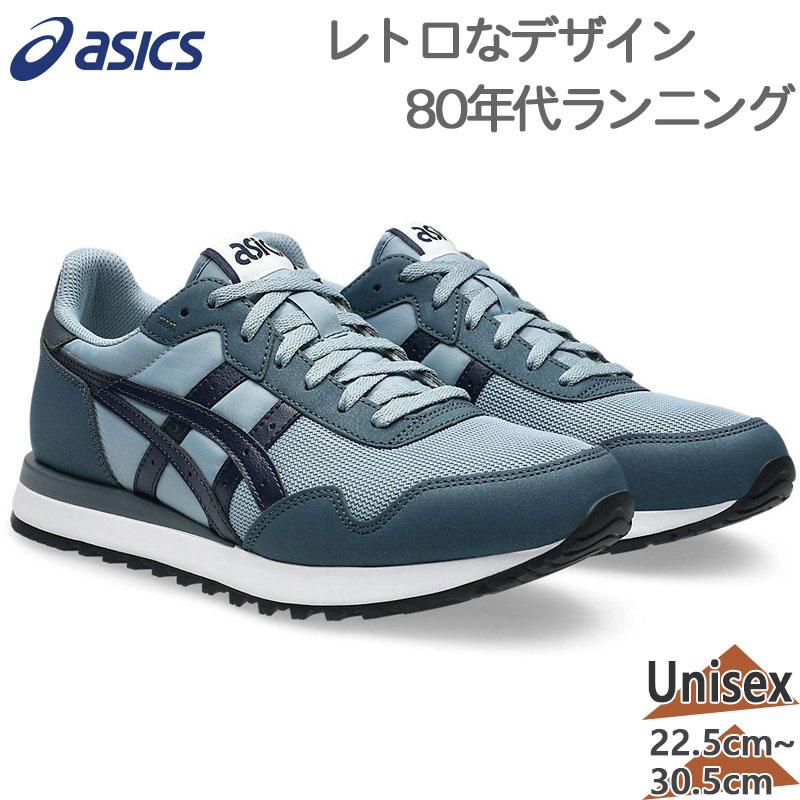 ASICS（アシックス） メンズ レディース TIGER RUNNER II タイガー