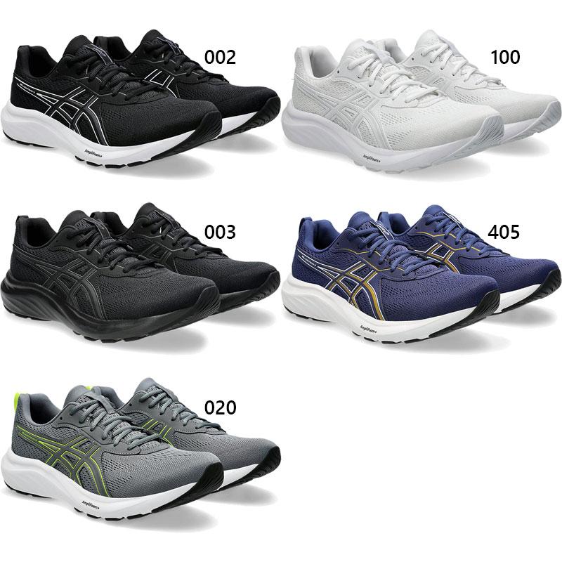 ASICS 4E相当 幅広 ワイド アシックス メンズ GEL-CONTEND 9 ASICS 4E相当 幅広 ワイド アシックス メンズ GEL-CONTEND 9