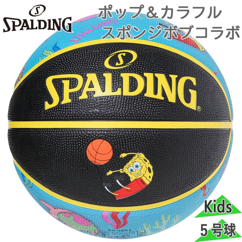 スポルディング【スポンジボブ】150サイズ5点セット スポルディング