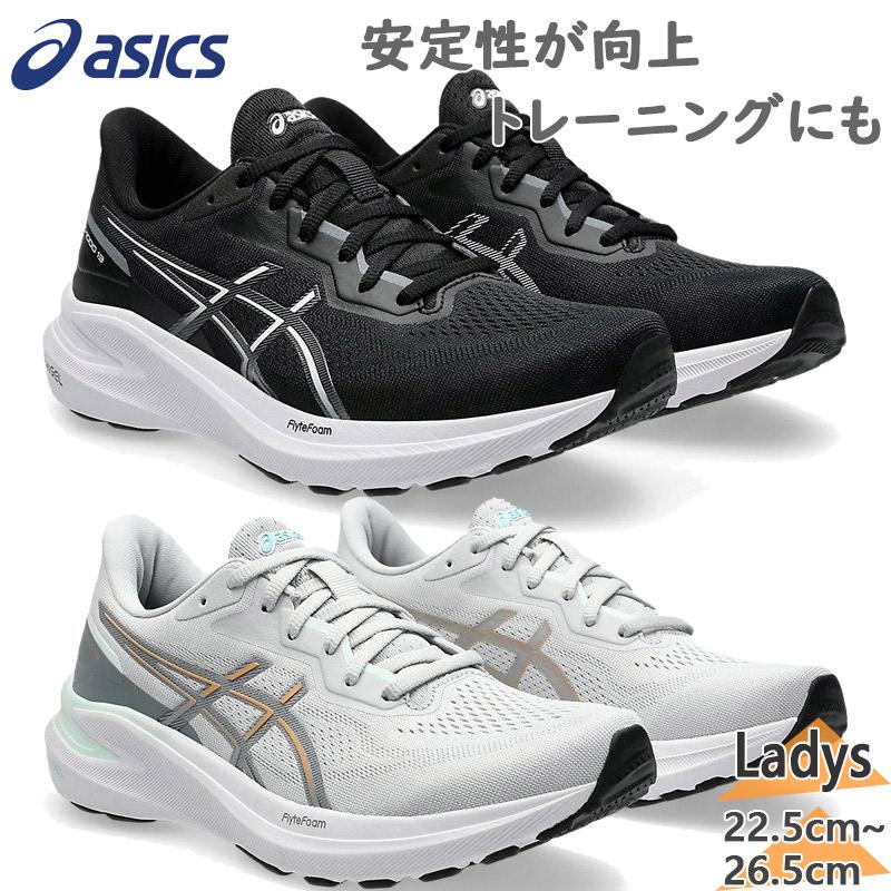 ASICS（アシックス） レディース GT-1000 13 WIDE スニーカー 靴