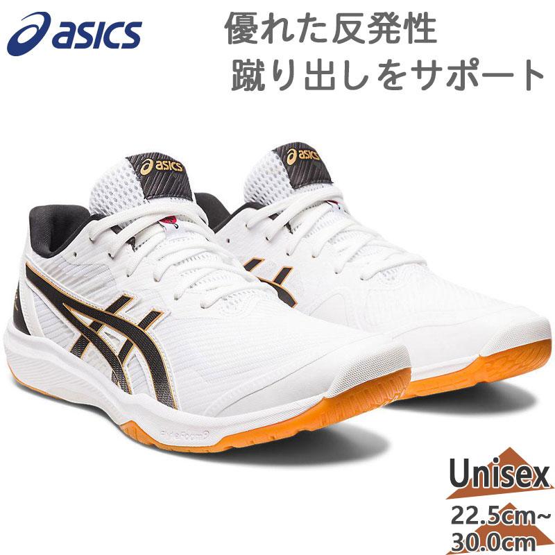 ASICS（アシックス） メンズ レディース ROTE JAPAN LYTE FF 3 ローテ 