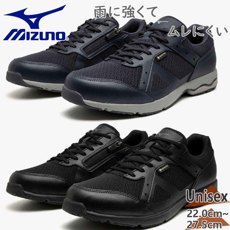 MIZUNO（ミズノ） メンズ レディース LD アラウンド4 SW GTX